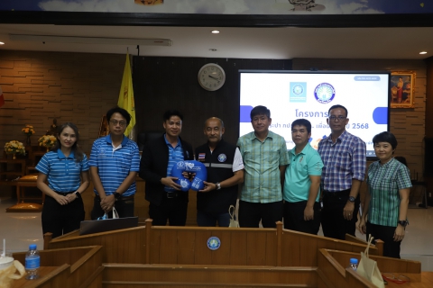 ไฟล์แนบ กปภ.สาขาภูเก็ตร่วมกับงานควบคุมคุณภาพน้ำ 2 จัดกิจกรรมโครงการ กปภ.-อปท. เพื่อปวงชน ประจำปี 2568