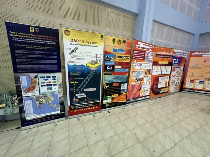 ไฟล์แนบ กปภ.สาขาภูเก็ต เข้าร่วมพิธีเปิดและการเสวนา การฝึกการบริหารวิกฤตการณ์ระดับชาติด้านสาธารณภัยประจำปี พ.ศ.2568 (Crisis Management Exercise : C-MEX 25) จากภัยสึนามิ ในพื้นที่ 6 จังหวัดชายฝั่งทะเลอันดามัน