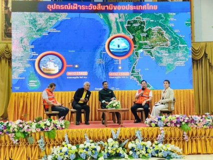 ไฟล์แนบ กปภ.สาขาภูเก็ต เข้าร่วมพิธีเปิดและการเสวนา การฝึกการบริหารวิกฤตการณ์ระดับชาติด้านสาธารณภัยประจำปี พ.ศ.2568 (Crisis Management Exercise : C-MEX 25) จากภัยสึนามิ ในพื้นที่ 6 จังหวัดชายฝั่งทะเลอันดามัน