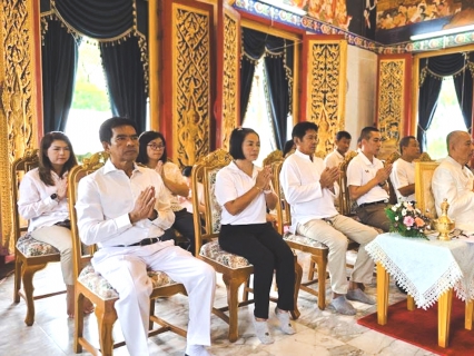 ไฟล์แนบ กปภ.สาขากุยบุรี ร่วมพิธีทำบุญเพื่อความเป็นสิริมงคลแก่จังหวัดประจวบคีรีขันธ์