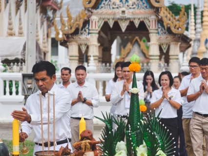 ไฟล์แนบ กปภ.สาขากุยบุรี ร่วมพิธีทำบุญเพื่อความเป็นสิริมงคลแก่จังหวัดประจวบคีรีขันธ์