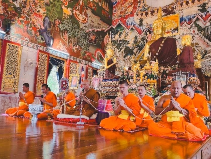 ไฟล์แนบ กปภ.สาขากุยบุรี ร่วมพิธีทำบุญเพื่อความเป็นสิริมงคลแก่จังหวัดประจวบคีรีขันธ์