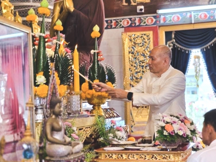 ไฟล์แนบ กปภ.สาขากุยบุรี ร่วมพิธีทำบุญเพื่อความเป็นสิริมงคลแก่จังหวัดประจวบคีรีขันธ์