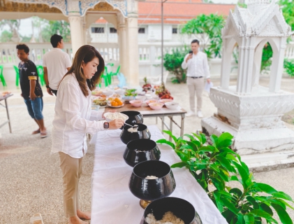 ไฟล์แนบ กปภ.สาขากุยบุรี ร่วมพิธีทำบุญเพื่อความเป็นสิริมงคลแก่จังหวัดประจวบคีรีขันธ์