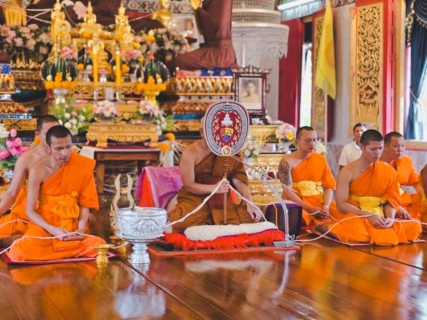 ไฟล์แนบ กปภ.สาขากุยบุรี ร่วมพิธีทำบุญเพื่อความเป็นสิริมงคลแก่จังหวัดประจวบคีรีขันธ์