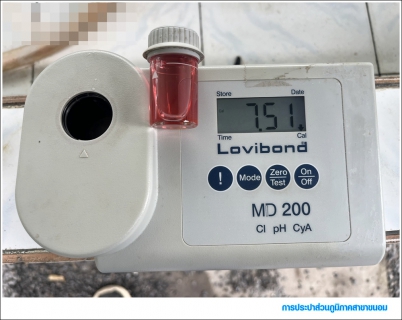 ไฟล์แนบ กปภ.สาขาขนอม ดำเนินการตรวจสอบคุณภาพน้ำประปา ณ ป้อมตำรวจสี่แยกครูประวิง และโรงเรียนบ้านบางโหนด ต.ขนอม อ.ขนอม จ.นครศรีธรรมราช 