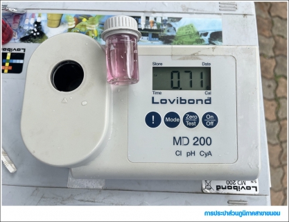 ไฟล์แนบ กปภ.สาขาขนอม ดำเนินการตรวจสอบคุณภาพน้ำประปา ณ ป้อมตำรวจสี่แยกครูประวิง และโรงเรียนบ้านบางโหนด ต.ขนอม อ.ขนอม จ.นครศรีธรรมราช 