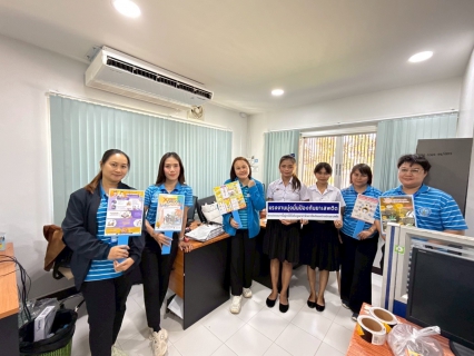 ไฟล์แนบ การประปาส่วนภูมิภาคสาขากระนวน จัดกิจกรรมรณรงค์ต่อต้านยาเสพติด