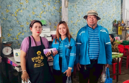 ไฟล์แนบ กปภ.สาขาขนอม ลงพื้นที่บริการเชิงรุกในการประชาสัมพันธ์ช่องทาง PWA Always-on ภายใต้ โครงการมุ่งมั่นเพื่อปวงชน เติมใจให้กัน ครั้งที่ 3/2568 