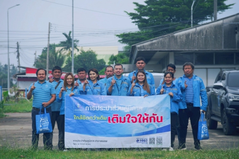 ไฟล์แนบ กปภ.สาขาขนอม ลงพื้นที่บริการเชิงรุกในการประชาสัมพันธ์ช่องทาง PWA Always-on ภายใต้ โครงการมุ่งมั่นเพื่อปวงชน เติมใจให้กัน ครั้งที่ 3/2568 