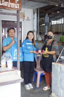 ไฟล์แนบ กปภ.สาขาขนอม ลงพื้นที่บริการเชิงรุกในการประชาสัมพันธ์ช่องทาง PWA Always-on ภายใต้ โครงการมุ่งมั่นเพื่อปวงชน เติมใจให้กัน ครั้งที่ 3/2568 