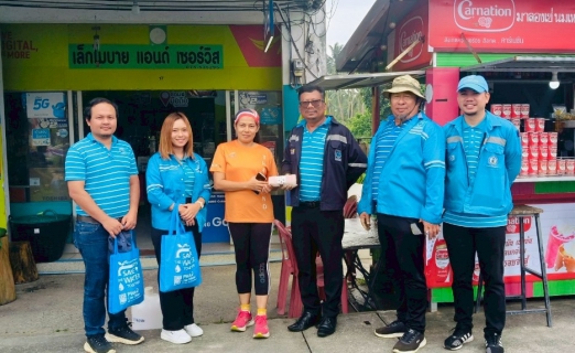 ไฟล์แนบ กปภ.สาขาขนอม ลงพื้นที่บริการเชิงรุกในการประชาสัมพันธ์ช่องทาง PWA Always-on ภายใต้ โครงการมุ่งมั่นเพื่อปวงชน เติมใจให้กัน ครั้งที่ 3/2568 