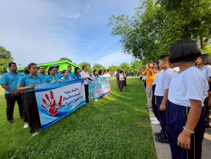 ไฟล์แนบ กปภ.สาขาสุราษฎร์ธานี(พ) ร่วมโครงการรณรงค์ป้องกันปัญหายาเสพติด ประจำปี 2568