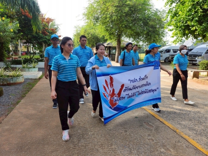 ไฟล์แนบ กปภ.สาขาสุราษฎร์ธานี(พ) ร่วมโครงการรณรงค์ป้องกันปัญหายาเสพติด ประจำปี 2568