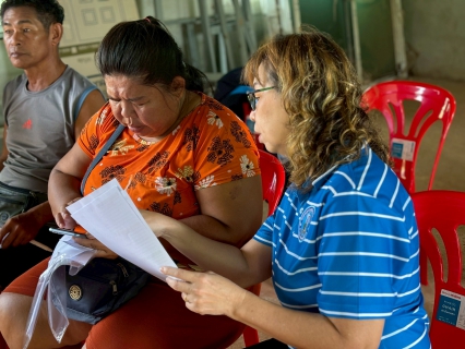 ไฟล์แนบ กปภ.สาขาตราดลงพื้นที่เติมใจให้กัน รับคำร้องนอกสถานที่ ณ ที่ทำการสหกรณ์เคหสถานบ้านมั่นคงหนองคันทรง จำกัด ต.หนองคันทรง อ.เมืองตราด จ.ตราด