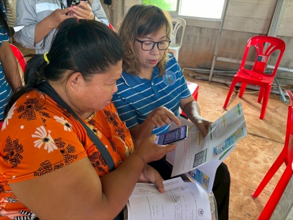 ไฟล์แนบ กปภ.สาขาตราดลงพื้นที่เติมใจให้กัน รับคำร้องนอกสถานที่ ณ ที่ทำการสหกรณ์เคหสถานบ้านมั่นคงหนองคันทรง จำกัด ต.หนองคันทรง อ.เมืองตราด จ.ตราด