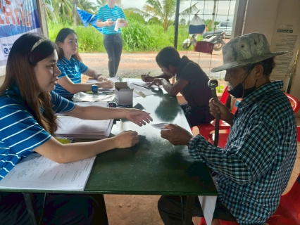 ไฟล์แนบ กปภ.สาขาตราดลงพื้นที่เติมใจให้กัน รับคำร้องนอกสถานที่ ณ ที่ทำการสหกรณ์เคหสถานบ้านมั่นคงหนองคันทรง จำกัด ต.หนองคันทรง อ.เมืองตราด จ.ตราด