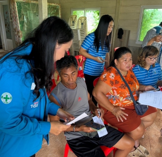 ไฟล์แนบ กปภ.สาขาตราดลงพื้นที่เติมใจให้กัน รับคำร้องนอกสถานที่ ณ ที่ทำการสหกรณ์เคหสถานบ้านมั่นคงหนองคันทรง จำกัด ต.หนองคันทรง อ.เมืองตราด จ.ตราด
