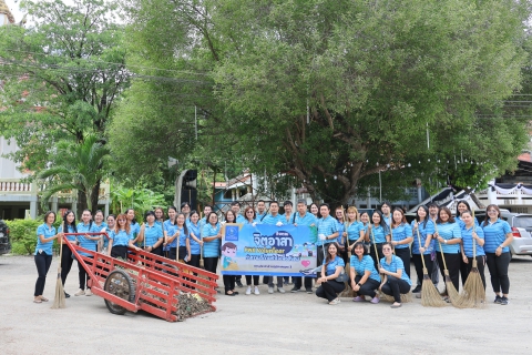 ไฟล์แนบ กปภ.ข.3 ร่วมถวายเทียนจำนำพรรษา ทอดผ้าป่าสามัคคี มอบทุนการศึกษา และกิจกรรมจิตอาสา ณ วัดบ้านหม้อ (ประชารังษี) ปี 2568