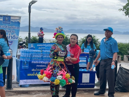 ไฟล์แนบ กปภ.สาขาหลังสวน เข้าร่วมกิจกรรมวิ่งแหวกทะเลสู่เกาะพิทักษ์ หลังสวนมินิมาราธอน ครั้งที่ 19 ประจำปี 2568