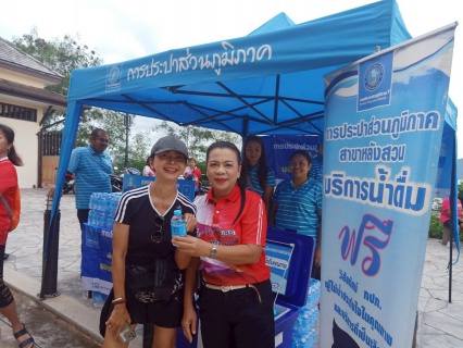 ไฟล์แนบ กปภ.สาขาหลังสวน เข้าร่วมกิจกรรมวิ่งแหวกทะเลสู่เกาะพิทักษ์ หลังสวนมินิมาราธอน ครั้งที่ 19 ประจำปี 2568