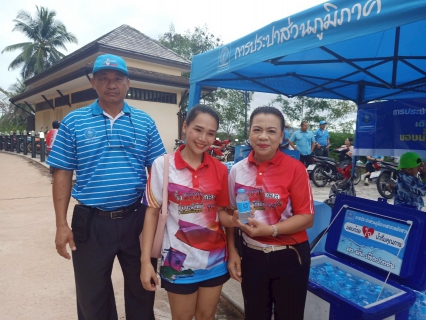 ไฟล์แนบ กปภ.สาขาหลังสวน เข้าร่วมกิจกรรมวิ่งแหวกทะเลสู่เกาะพิทักษ์ หลังสวนมินิมาราธอน ครั้งที่ 19 ประจำปี 2568