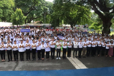 ไฟล์แนบ กปภ.สาขามหาสารคาม จัดกิจกรรม ประกาศเจตนารมณ์ต่อต้านยาเสพติด Stop Drugs Start Power สร้างพลังไทย หยุดภัยยาเสพติด เนื่องในวันต่อต้านยาเสพติดโลก (26 มิถุนายน)
