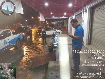 ไฟล์แนบ กปภ.สาขาคลองท่อมลงพื้นที่ดำเนินการทำ Step test 