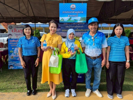 ไฟล์แนบ การประปาส่วนภูมิภาคสาขาคลองท่อมมอบน้ำดื่มบรรจุขวดตราสัญลักษณ์ กปภ. จำนวน 600 ขวด