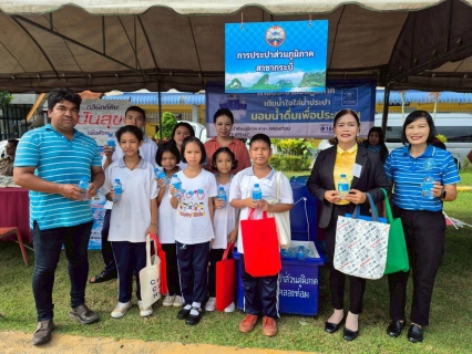 ไฟล์แนบ การประปาส่วนภูมิภาคสาขาคลองท่อมมอบน้ำดื่มบรรจุขวดตราสัญลักษณ์ กปภ. จำนวน 600 ขวด