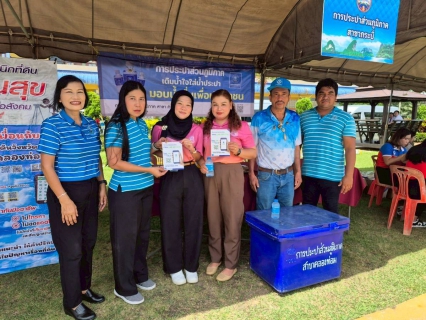 ไฟล์แนบ การประปาส่วนภูมิภาคสาขาคลองท่อมมอบน้ำดื่มบรรจุขวดตราสัญลักษณ์ กปภ. จำนวน 600 ขวด