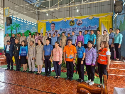 ไฟล์แนบ การประปาส่วนภูมิภาคสาขาคลองท่อมร่วมถวายเทียนพรรษา เนื่องในวันเข้าพรรษา