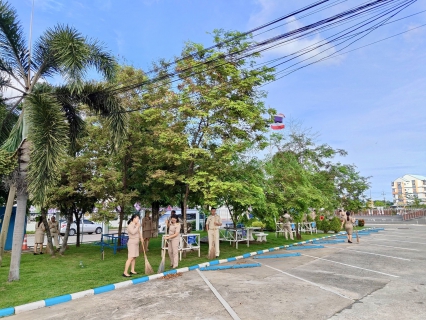 ไฟล์แนบ กปภ.สาขาสมุทรสาคร (พ) จัดกิจกรรมเคารพธงชาติ ร่วมใจแสดงออกถึงความจงรักภักดี