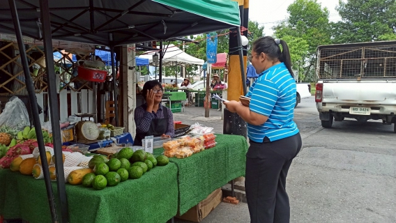 ไฟล์แนบ กปภ.สาขาอ้อมน้อย จัดกิจกรรมโครงการมุ่งมั่นเพื่อปวงชน เติมใจให้กัน ครั้งที่ 4/2568