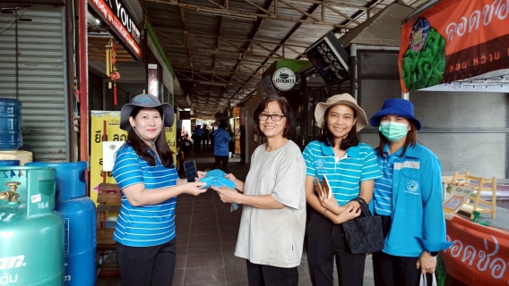 ไฟล์แนบ กปภ.สาขาอ้อมน้อย จัดกิจกรรมโครงการมุ่งมั่นเพื่อปวงชน เติมใจให้กัน ครั้งที่ 4/2568