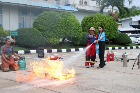 ไฟล์แนบ กปภ.ข.6 จัดอบรมฝึกซ้อมดับเพลิงและอพยพหนีไฟ ประจำปี 2568