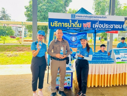 ไฟล์แนบ กปภ.สาขาตะกั่วป่า สนับสนุนน้ำดื่มบรรจุขวดตราสัญลักษณ์ กปภ. ภายใต้โครงการกปภ.น้ำใจ(PWA Care) ให้กับสำนักงานป้องกันและบรรเทาสาธารณภัยจังหวัดพังงา