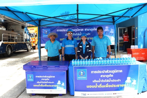 ไฟล์แนบ กปภ.สาขาภูเก็ต เข้าร่วมการฝึกซ้อมการบริหารวิกฤตการณ์ระดับชาติด้านสาธารณภัยประจำปี พ.ศ.2568 (Crisis Management Exercise : C-MEX 25) จากภัยสึนามิ ในพื้นที่ 6 จังหวัดชายฝั่งทะเลอันดามัน