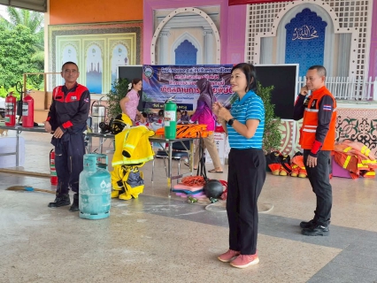 ไฟล์แนบ การประปาส่วนภูมิภาคสาขาคลองท่อมเข้าร่วมซ้อมแผนป้องกันอัคคีภัย และแผนอพยพหนีไฟ ประจำปี 2568 ร่วมกับเทศบาลตำบลห้วยน้ำขาว 