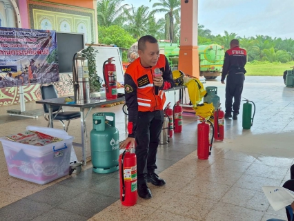 ไฟล์แนบ การประปาส่วนภูมิภาคสาขาคลองท่อมเข้าร่วมซ้อมแผนป้องกันอัคคีภัย และแผนอพยพหนีไฟ ประจำปี 2568 ร่วมกับเทศบาลตำบลห้วยน้ำขาว 