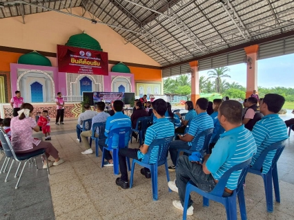 ไฟล์แนบ การประปาส่วนภูมิภาคสาขาคลองท่อมเข้าร่วมซ้อมแผนป้องกันอัคคีภัย และแผนอพยพหนีไฟ ประจำปี 2568 ร่วมกับเทศบาลตำบลห้วยน้ำขาว 