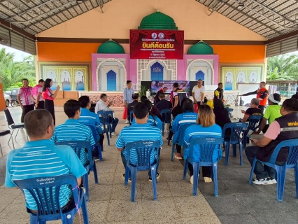 ไฟล์แนบ การประปาส่วนภูมิภาคสาขาคลองท่อมเข้าร่วมซ้อมแผนป้องกันอัคคีภัย และแผนอพยพหนีไฟ ประจำปี 2568 ร่วมกับเทศบาลตำบลห้วยน้ำขาว 