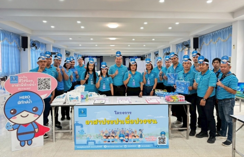 ไฟล์แนบ กปภ.สาขาธัญบุรี จัดกิจกรรม โครงการอาสาประปาเพื่อปวงชน ประจำปี 2568 ณ โรงเรียนวัดอัยยิการาม อ.ธัญบุรี จ.ปทุมธานี