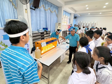 ไฟล์แนบ กปภ.สาขาธัญบุรี จัดกิจกรรม โครงการอาสาประปาเพื่อปวงชน ประจำปี 2568 ณ โรงเรียนวัดอัยยิการาม อ.ธัญบุรี จ.ปทุมธานี