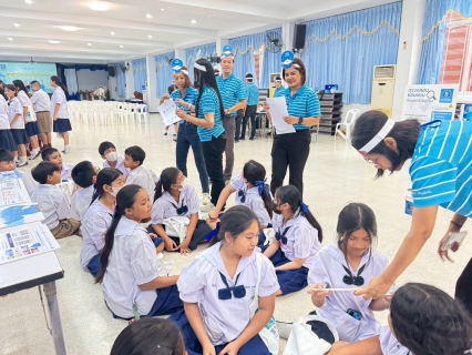 ไฟล์แนบ กปภ.สาขาธัญบุรี จัดกิจกรรม โครงการอาสาประปาเพื่อปวงชน ประจำปี 2568 ณ โรงเรียนวัดอัยยิการาม อ.ธัญบุรี จ.ปทุมธานี