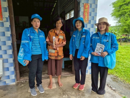 ไฟล์แนบ การประปาส่วนภูมิภาคสาขาคลองท่อม จัดกิจกรรมโครงการเติมใจให้กัน ครั้งที่ 4/2568  