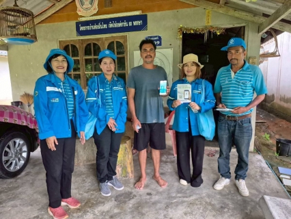 ไฟล์แนบ การประปาส่วนภูมิภาคสาขาคลองท่อม จัดกิจกรรมโครงการเติมใจให้กัน ครั้งที่ 4/2568  