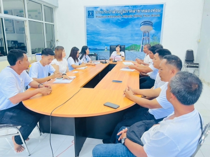 ไฟล์แนบ การประปาส่วนภูมิภาคสาขาคลองท่อม ได้จัดกิจกรรม Morning Talk 