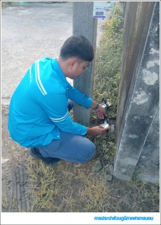 ไฟล์แนบ กปภ.สาขาขนอม ลงพื้นที่ตรวจวัดแรงดันน้ำเพื่อเป็นการวิเคราะห์หาจุดท่อแตก/รั่วเบื้องต้น  และแก้ไขปัญหาน้ำไม่ไหล/น้ำไหลอ่อน บริเวณถนนพังมะพร้าว หมู่ 2 ต.ขนอม ต.ขนอม อ.ขนอม จ.นครศรีธรรมราช