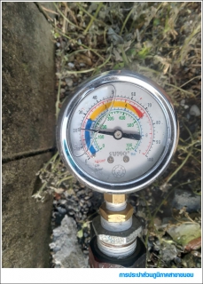 ไฟล์แนบ กปภ.สาขาขนอม ลงพื้นที่ตรวจวัดแรงดันน้ำเพื่อเป็นการวิเคราะห์หาจุดท่อแตก/รั่วเบื้องต้น  และแก้ไขปัญหาน้ำไม่ไหล/น้ำไหลอ่อน บริเวณถนนพังมะพร้าว หมู่ 2 ต.ขนอม ต.ขนอม อ.ขนอม จ.นครศรีธรรมราช